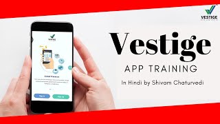 Vestige Apps की पूरी जानकारी / Vestige Apps Full Detail in Hindi screenshot 2