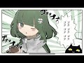 お茶マジカーニバル〜アールグレイは恋の味〜しぇろfeat.初音ミク