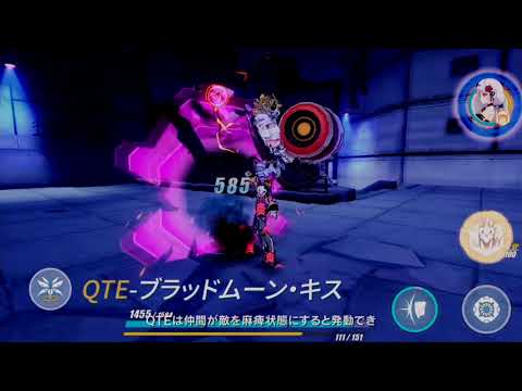 【崩壊3rd】オットー・アポカリプスに教えてもらう「テレサ・月下の抱擁」の使い方