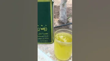 زيت زيتون الجوف بكر ممتاز عصره اولى 