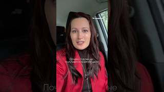 Уберите внутренний запрет #мышление #подсознаниеможетвсё #победитьстресс #энергиятела #напряжение