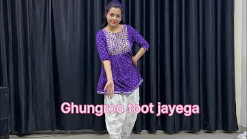 Ghungroo Toot Jayega |Sapna Chaudhary | Haryanvi Song |Dance Cover by Pragati