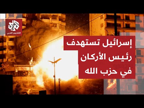 إسرائيل تعلن اغتيال القائد العسكري لحزب الله في غارة على الضاحية الجنوبية لبيروت من هو