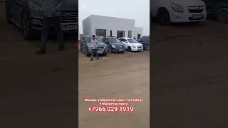 москва-ташкент такси Москва Сурхандарья такси москва-самаркандтакси москва-бухаратакси Москва Джизак
