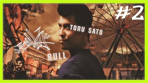 Need For Speed Most Wanted 2005 - Blacklist Rival #2 - BULL - Bio - Toru "BULL" Sato