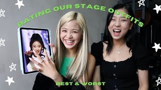 Rating Our BEST & WORST Stage Outfits (ft. Seungyeon)