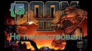 Прохождение Doom 2 на андроид {5