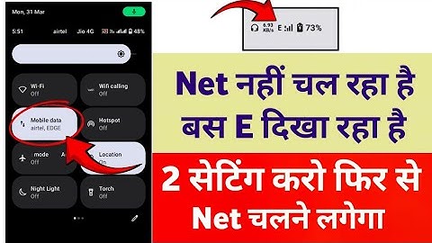 EDGE Network problem 2025 | How To Fix EDGE Network Problem Vi Airtel Jio Sim Card 2025 |