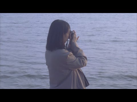 민주희 MIN JU HEE - 파도(Wave) [MV]