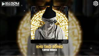 Khu Tao Sống - T.Bynz Remix | Bước Ra Ngoài Hẻm Phải Biết Nhìn Trước Nhìn Sau Remix | NGUYỄN MUSIC