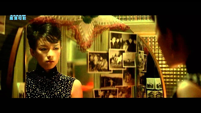 Yalangoch Chjan Ziyi