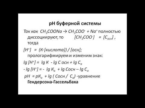 Видео: Разница между упырями и призраками