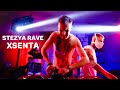 XSENTA- Stezya Rave | Psy Trance | Video by: Rinat Kalimullin