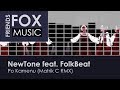 NewTone feat. FolkBeat - Po Kamenu (Matrik C RMX)