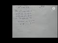 Polynomials (Class X - 3.1)