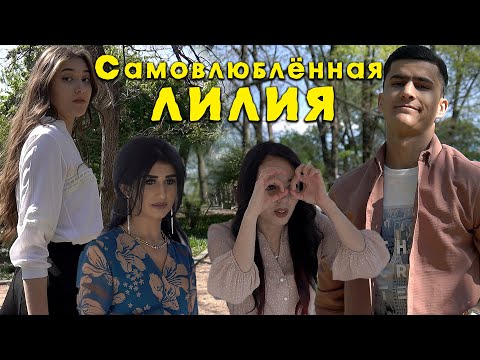 КЛИПИ НАВ! Даянч Жумаев & Лилия •ПОЛЮБИЛ• 2021 | Dayanch Jumaev & Lilya •POLUBIL• 2021