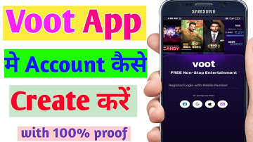 voot ki id kaise banaye new ! how to creat voot account/id