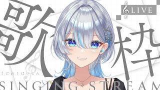 shinの配信のサムネイル画像