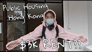 PUBLIC HOUSING IN HONG KONG / NEW GUEST HOST (IN-DEPTH LOOK)