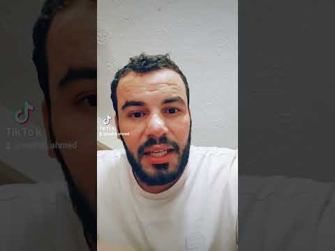 رسالة لصاحب مبادرة الجزائر خضراء وإغرس شجرة