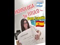 COMO HOMOLOGAR UN TITULO UNIVERSITARIO ARGENTINO PARA ESPAÑA #COMOHOMOLOGARUNTITULO #HOMOLOGACION