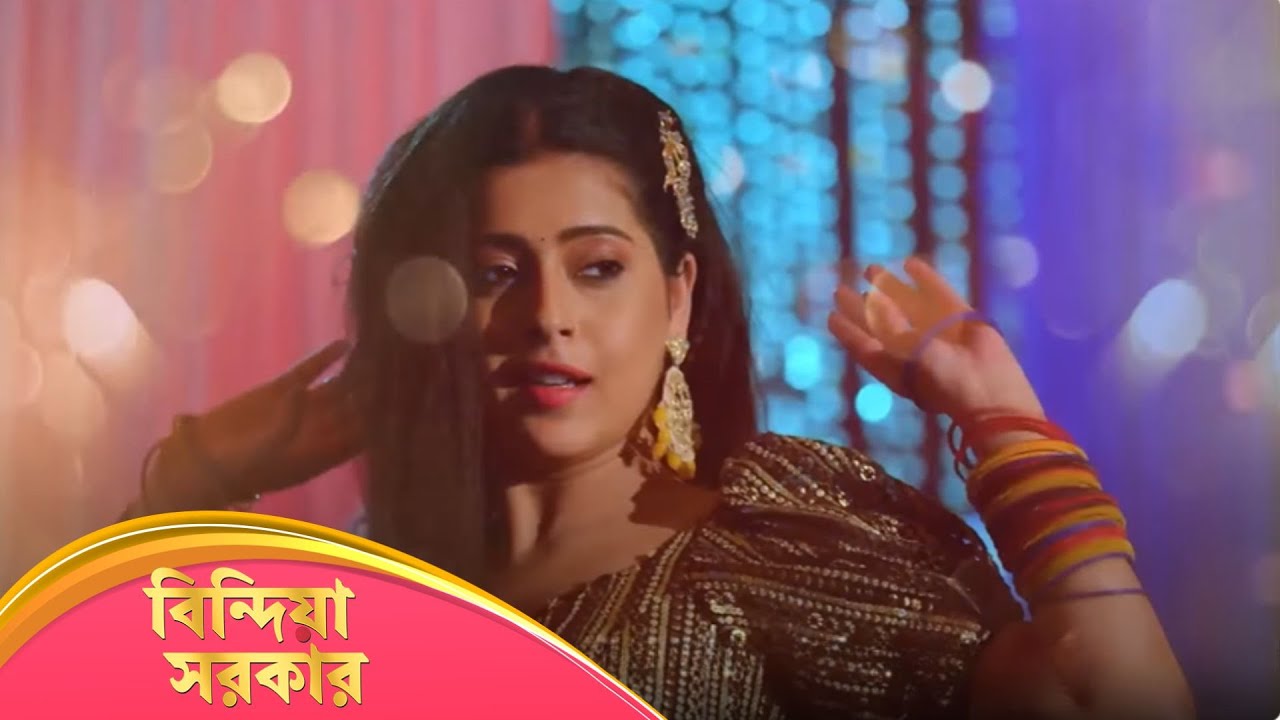 Bindiya Sarkar (বিন্দিয়া সরকার) | Full Episode 185 | Bengali TV Show | Enterr10 Bangla