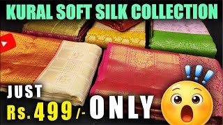 💥Kural👌Soft 👍Silk👉Sri Sakthi Pugazh Tex Elampillai  #saree screenshot 2
