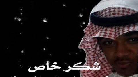 آواخر سورة مريم (67-98)