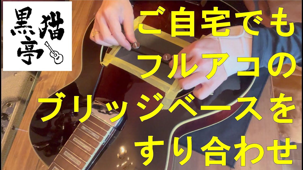 【レア物☺︎】アライ　ダイヤモンド　ヴィンテージベースギター レア物☺︎】アライ ダイヤモンド ヴィンテージベースギター