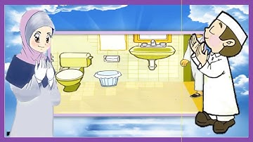 دعاء دخول الخلاء تعليم الأذكار للأطفال أذكار الطفل المسلم