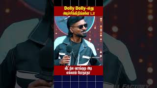 🔥வீட்டுல வாங்குற அடி எல்லாம் போதாதா🔥| Cook with Comali | AR Troll Factory #ytshorts