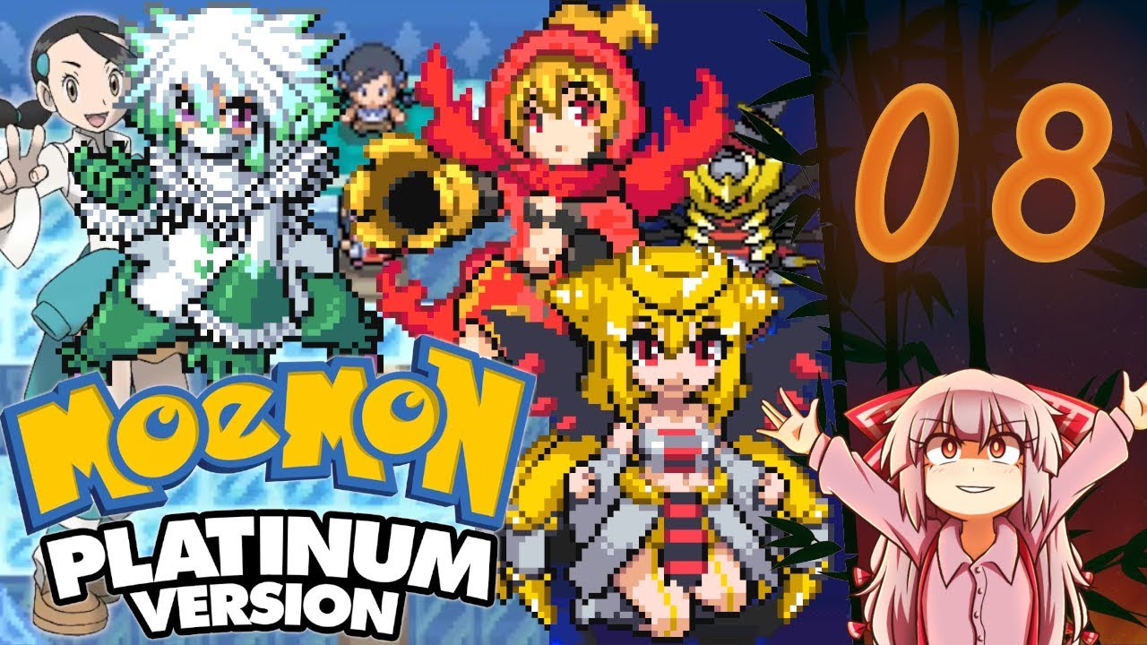 download moemon platinum