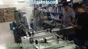 brown sugar cube packaging machine,Brown sugar pack machine,Brown sugar wrap machine
