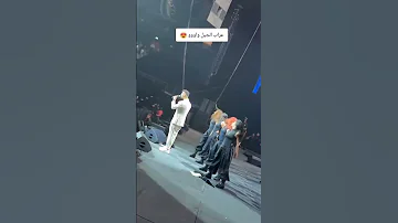 اغنية جيناك مع اكبر مسرح بدبي 