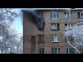 Пожар в Киришах на Советской 11, 12.01.2022