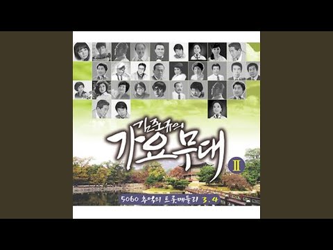 새벽길