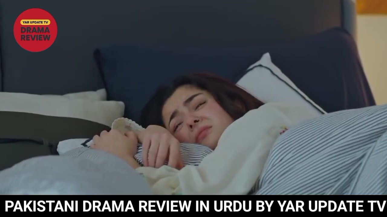 Meri Zindagi Hai Tu Episode 28 | 7 Feb 2026 | ENG SUB | Hania Aamir | Bilal Abbas  | ARY Digital