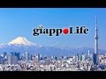 GiappoLife: la tua occasione per vivere in Giappone