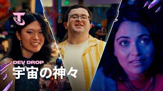 TFT Dev Drop：宇宙の神々 | Dev動画 - チームファイト タクティクスのサムネイル