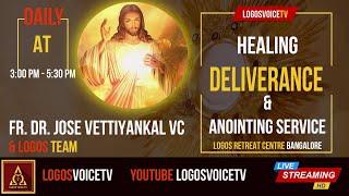 Adoration | Holy Mass (English) |10-Feb--2021 | Logos Voice TV | Logos Retreat Centre, Bangalore