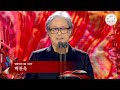 [60회 백상] 영화부문 대상 시상자 - 박찬욱 | JTBC 240507 방송