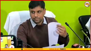 नगर निकाय चुनाव को लेकर रांची DDC ने की प्रेस वार्ता