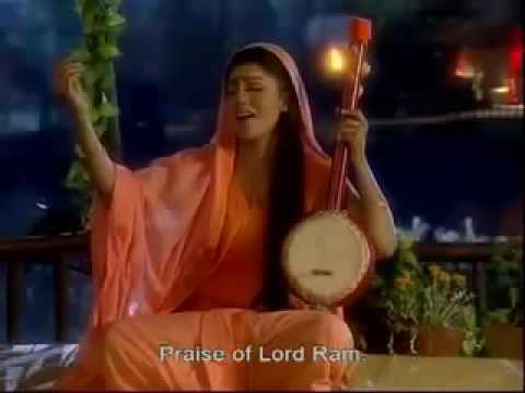 Ramayan song   Sita singing Ram bhajan