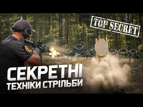 YT arms review CQB Akdas Carbine ADigam VPedchenko DDzhulay KMatsun pm OVorobiova gpid 671 out P2...