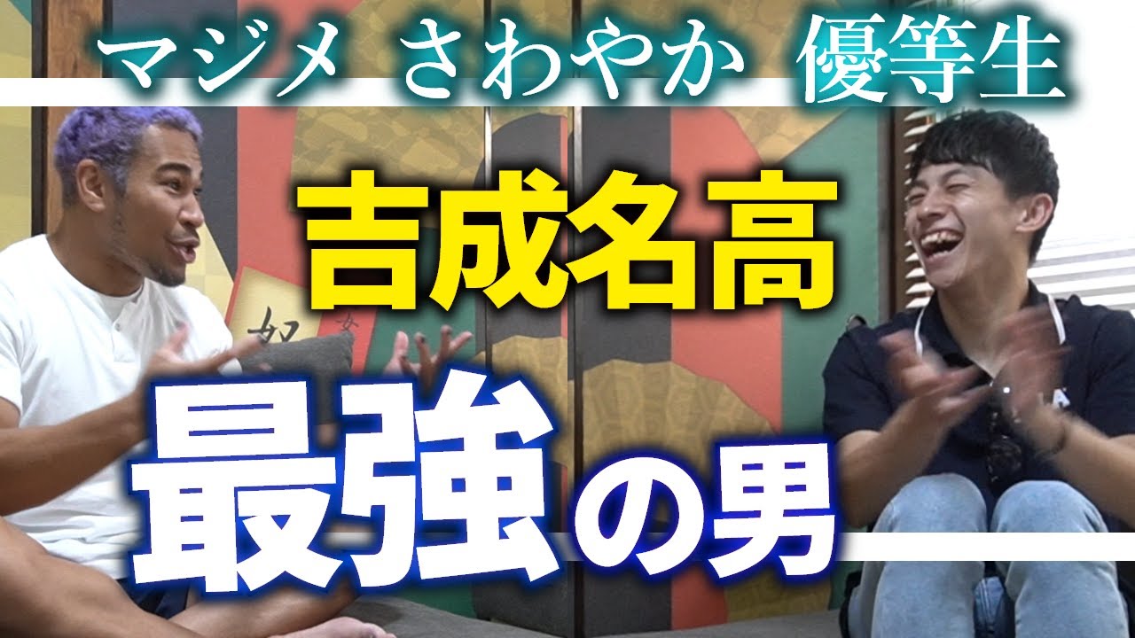 ロッタン vs スーパーレック凄かったけどムエタイのPFP1位って誰？→僕です・・・
