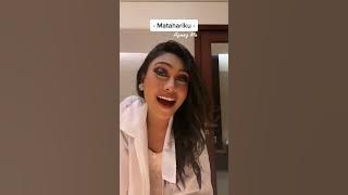 Download lagu Matahariku - Cover by Novia Bachmid