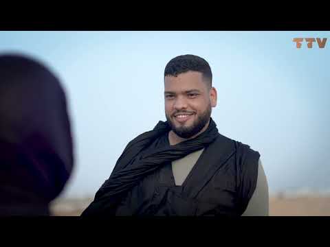 الكنوة فلغن و التبراع لاله محمد الأمين