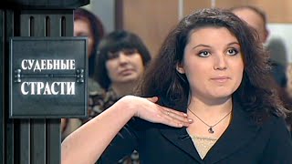 видео: Судебный цирк в действии картинка: Судебный цирк в действии