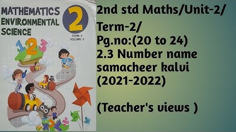 #2nd std Maths/Term-2/Unit-2/Numbers/2.3 Number name
