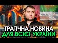 Раптово Нещасний ВИПАДОК після перемовин В АБУ ДАБІ Росіяни в істериці скоїли НАПАД на БУДАНОВА